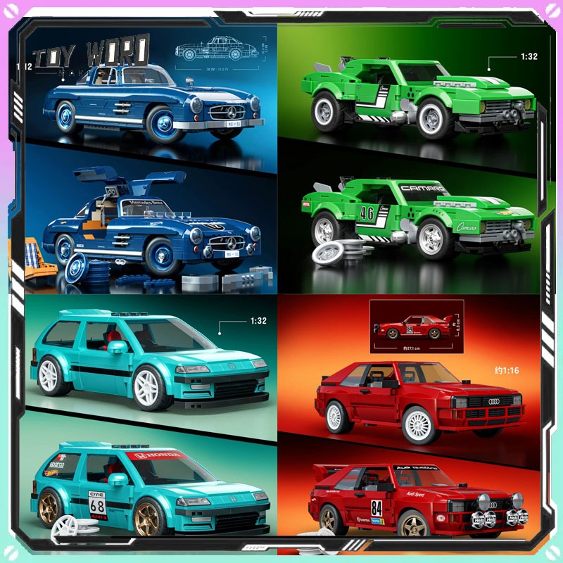 Mattel Toy Hot Wheels - Оригинальный конструктор Mattel Brick Shop Hot