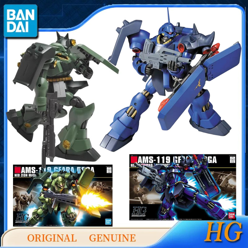 Bandai Model Gundam Hg - Оригинальные фигурки Bandai Gundam HG AMS-119