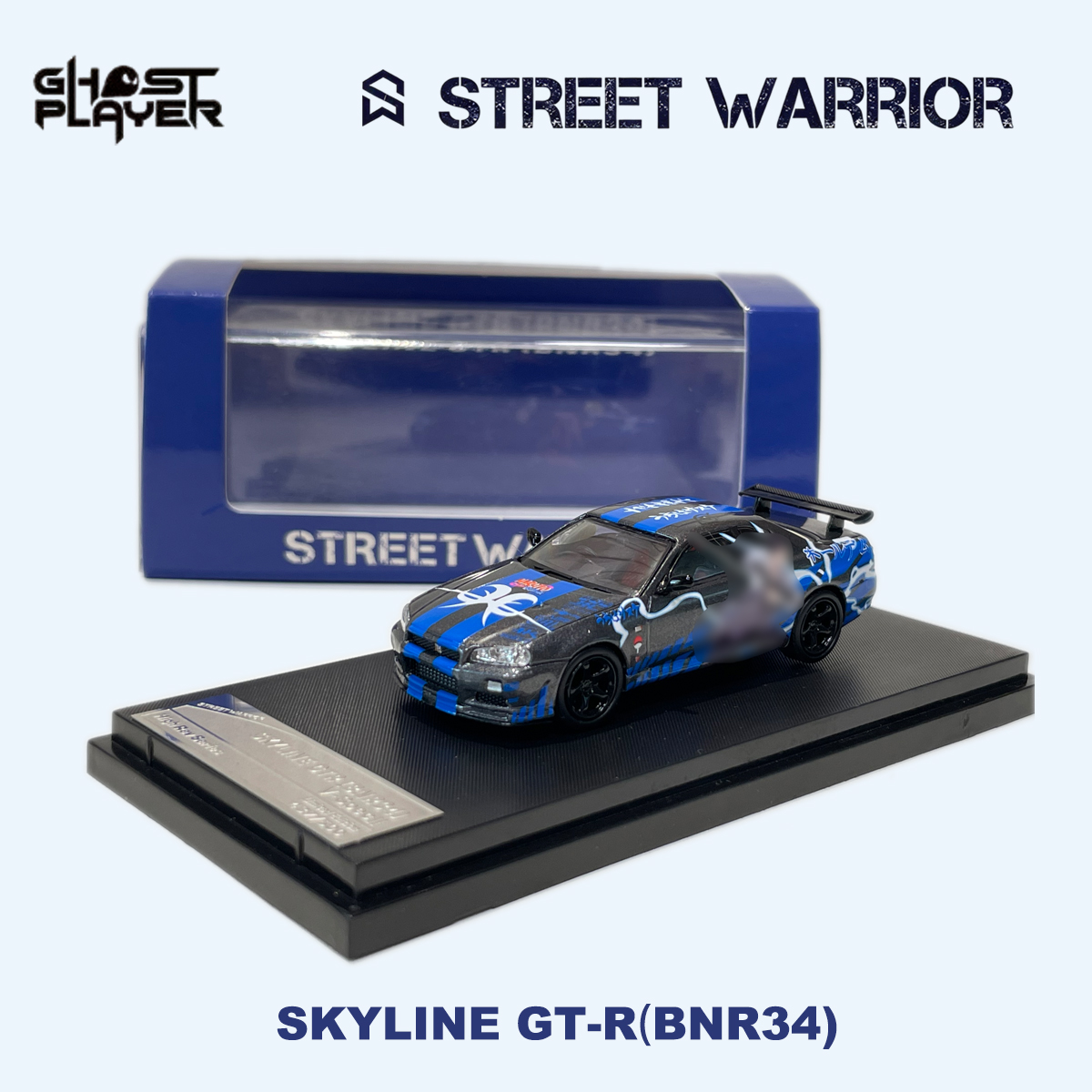 Die Cast Car 1 64 - Модель автомобиля SW x Ghost Player