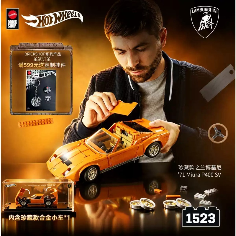 Оригинальный конструктор Matte – обзор и цена Mattel Toy Hot Wheels