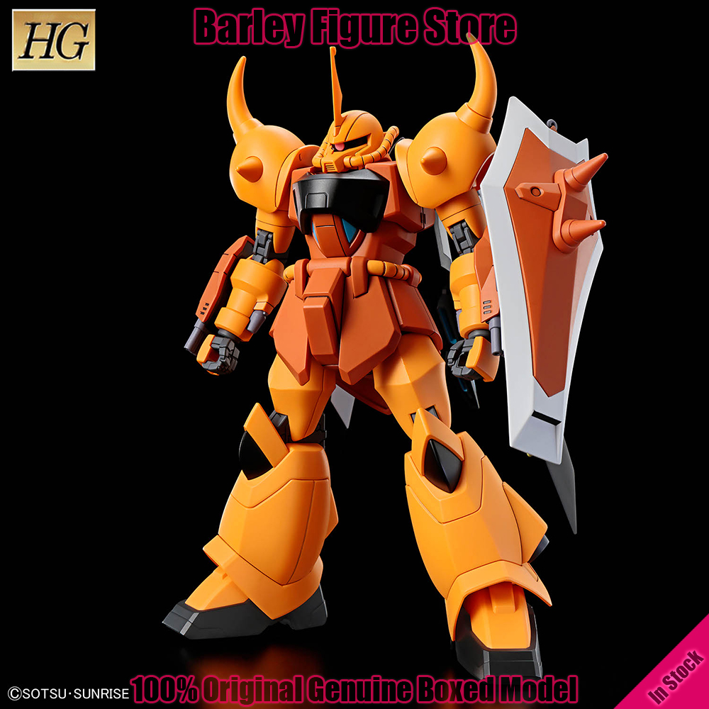 В наличии: Оригинальный сборны – обзор и цена Bandai Model Gundam Hg