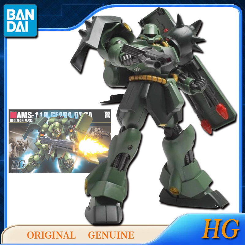 Оригинальные фигурки Bandai Gu – обзор и цена Bandai Model Gundam Hg