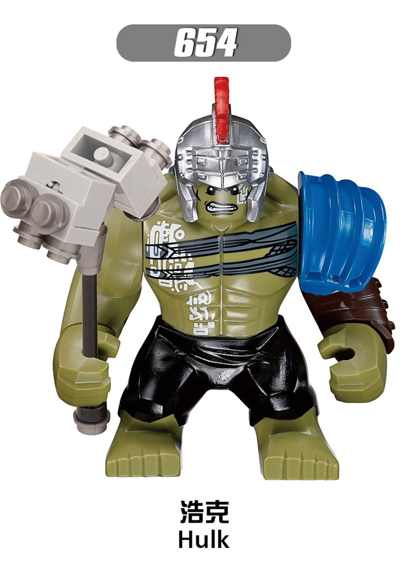 Персонаж супергероя Marvel Tha – обзор и цена Lego Minifigure Holder